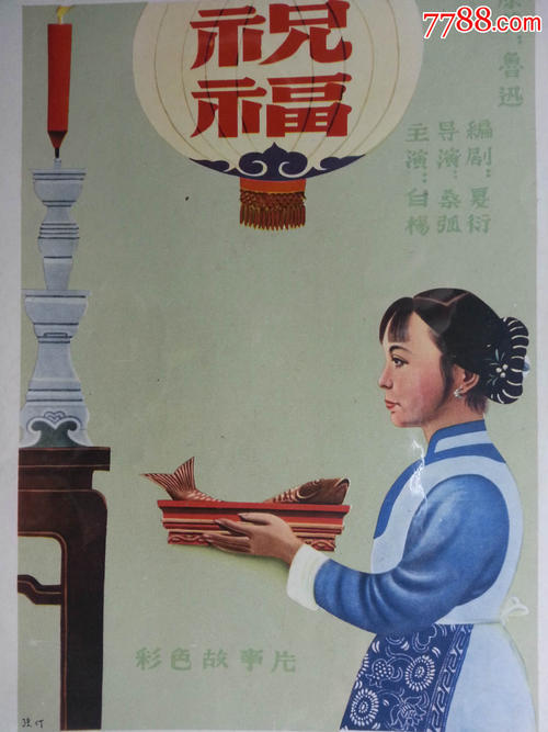 怎么购买艾尔斯伯里学院文凭毕业证